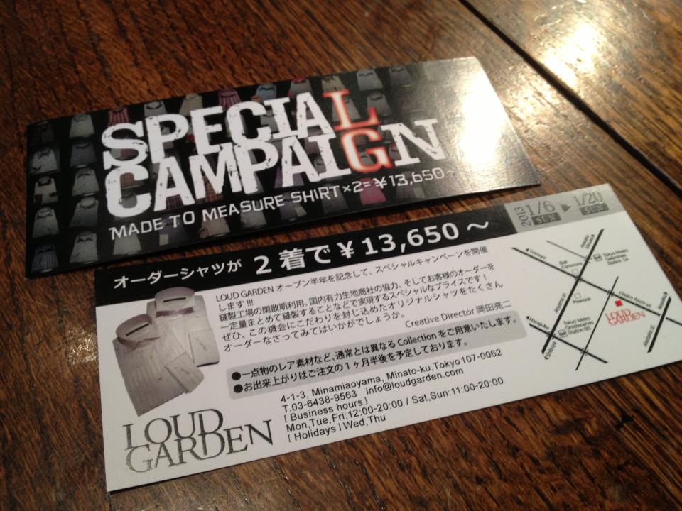 184397_398164226932474_2068015751_n